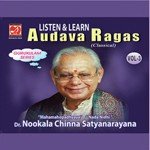 Naagaswaraavali