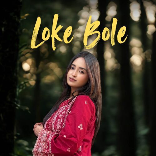 Loke Bole