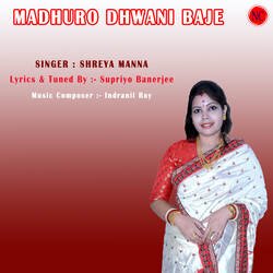 Madhuro Dhwani Baje-QAUkWk1lYFI