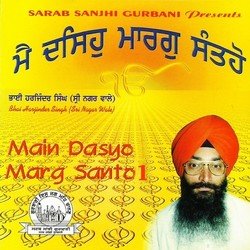 Main Prabh Milney Ka Chao-CVgYdyNEBUA