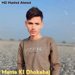 Mama KI Dhokebaj-N1gCWhJ1An0