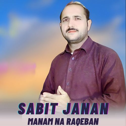 Manam Na Raqeban