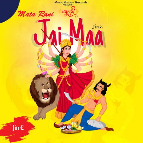 Mata Rani Jai maa