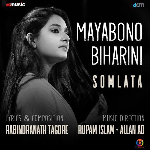 Mayabono Biharini - Single