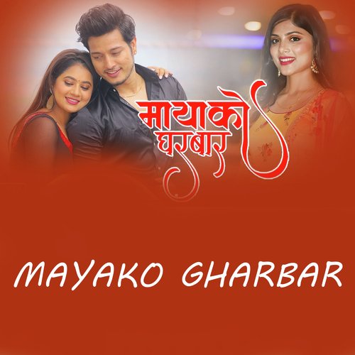 Mayako Gharbar_poster_image