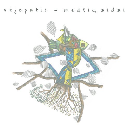 Vienisas Dangus (Giriu Dvasios Remix) cover art