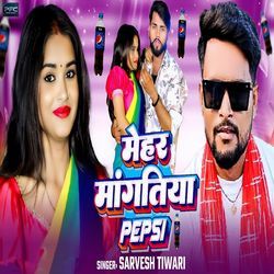 Mehar Mangatiya Pepsi