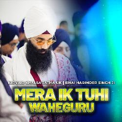 Mera Ik Tuhi Waheguru-SCAjextHdWQ