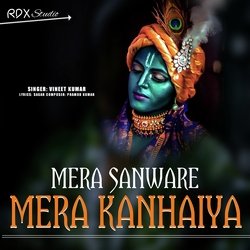 Mera Sanware Mera Kanhiya