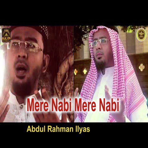 Mere Nabi Mere Nabi - Single