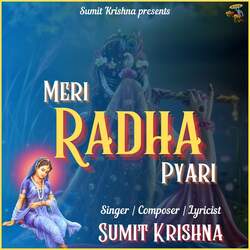 Meri Radha Pyari-Rz87cARTRHY