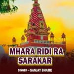 Mhara Ridi Ra Sarakar