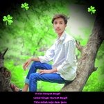 milab aaja dear janu (Hindi)