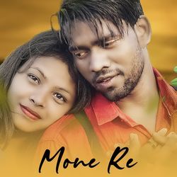 Mone Re
