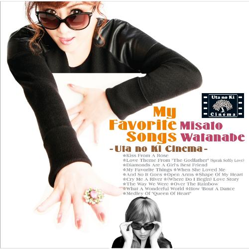 My favorite songs - Utanoki Cinema