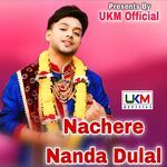 Nachere Nanda Dulal