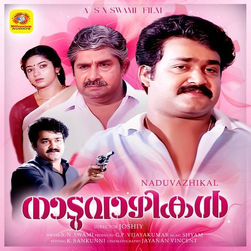 Naduvazhikal (Original Motion Picture Soundtrack)