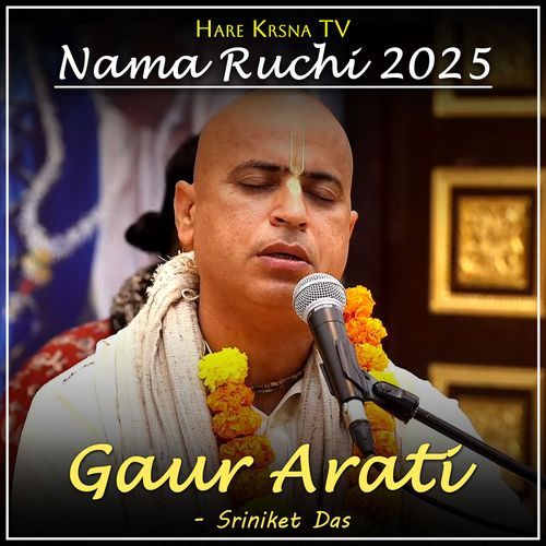 Nama Ruchi 2025 (Gaur Arati) (Live)