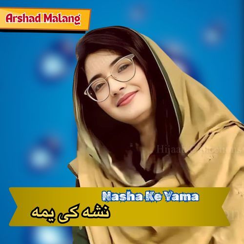 Nasha Ke Yama