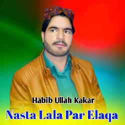 Nasta Lala Par Elaqa-FSA0SyJzWWI