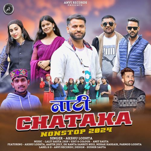 Nati Chataka Nonstop 2024