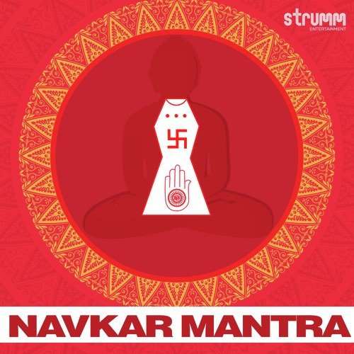 Navkar Mantra (51) | Navkar Mantra - 108 | Ashish Jain | Flickr