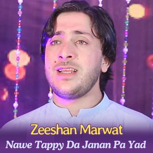 Nawe Tappy Da Janan Pa Yad Ke