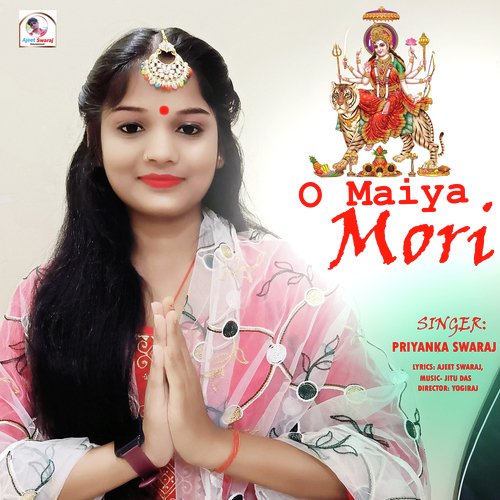 O Maiya Mori (Hindi)