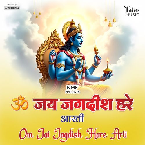 Om Jai Jagdish Hare Arti_poster_image