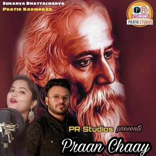 Praan Chaay