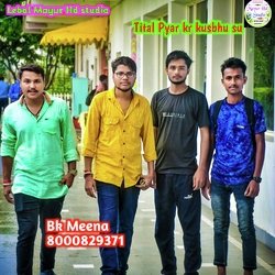 Pyar kr kusbhu su (Rajsthani)