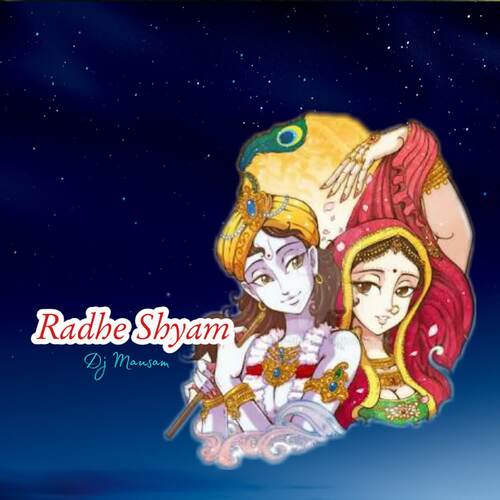 Radhe Shyam