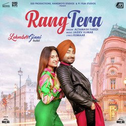 Rang Tera (From &quot;Lehmberginni&quot;)-NyYbZB4Db1I