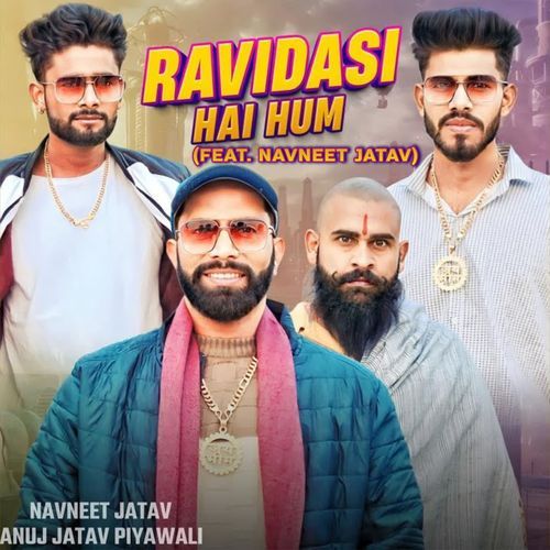 Ravidasi Hai Hum (feat. Navneet Jatav) cover art