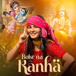 Roke Na Kanha-IydfSRB-B1I