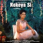 Rokeya Si artwork