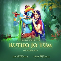 Rutho Jo Tum (Tum Prem Ho)-FS8nZyB8WEs