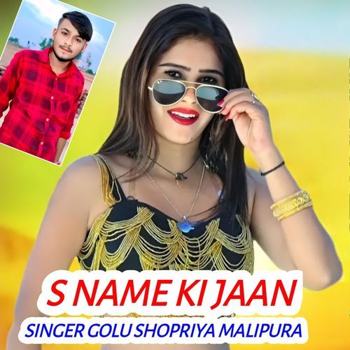 S Name Ki Jaan