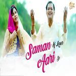 Saman Ki Laur Aari Se