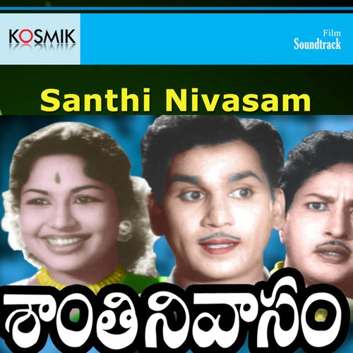 Santhi Nivasam