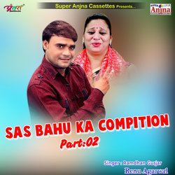 Sas Bahu Ka Compition, Pt. 2-RgIYfgUdX1w