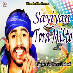 Sayiyan Tora Milto-AAlefy15BnU