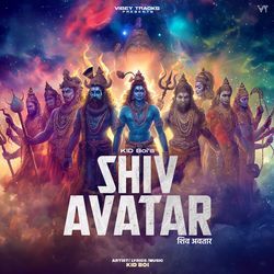 Shiv Avatar-CSc4VUBlcnE