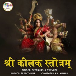 Shree Keelak Stotram-BxEZAjoAWgQ