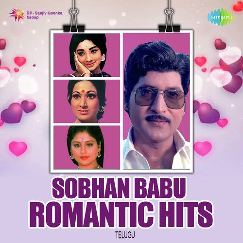Sobhan Babu Romantic Hits