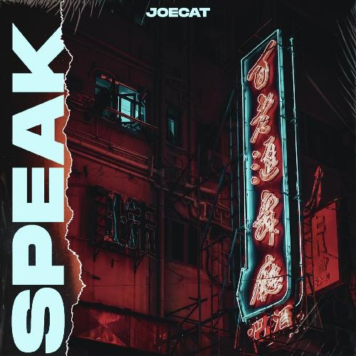 Speak cover art