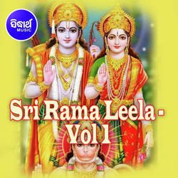 Sri Ram Leela - Vol 1 - 1-FSwFX0J7ZkE