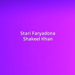 Stari Faryadona
