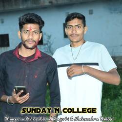 Sunday N College-OwYFQywFAnY