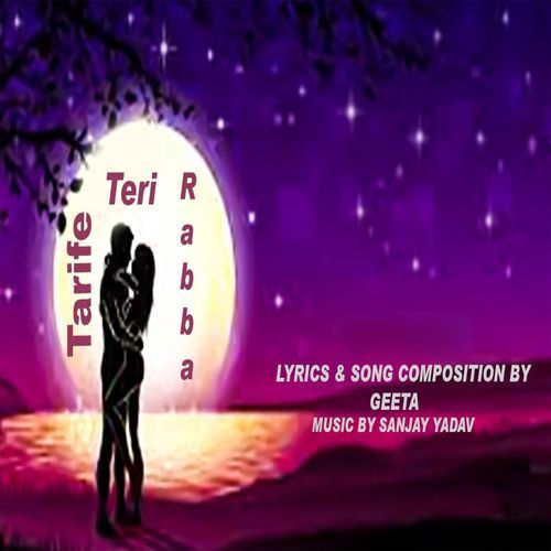 Tarife Teri Rabba